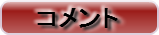 button-880.png